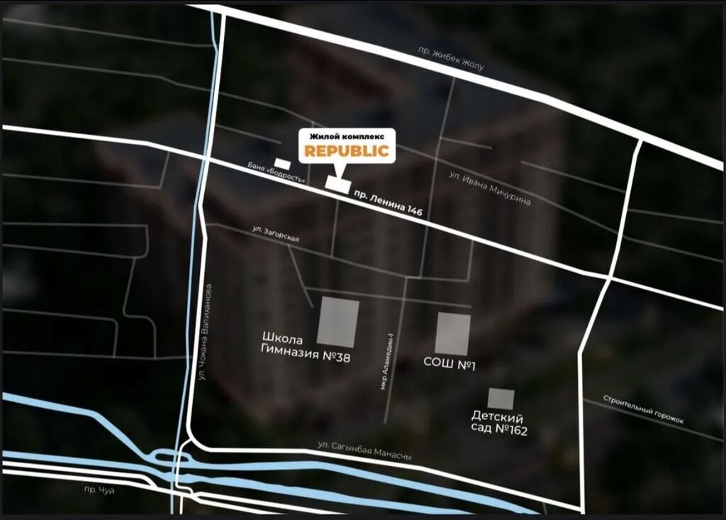 2 комнаты, 82 м², Аламедин-1 мкр Элитка, 7 этаж, ПСО (под самоотделку): фото 3