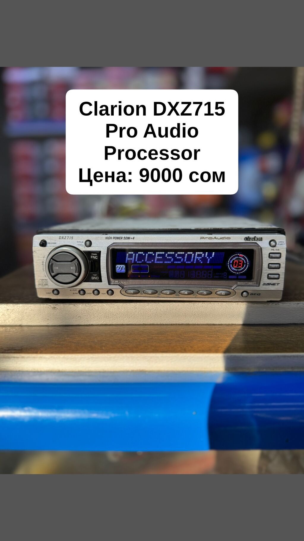 Б/у, 1-DIN, 1 ", Без системы, Без оперативной памяти ГБ ОЗУ, Без встроенной памяти Гб ПЗУ: фото 4