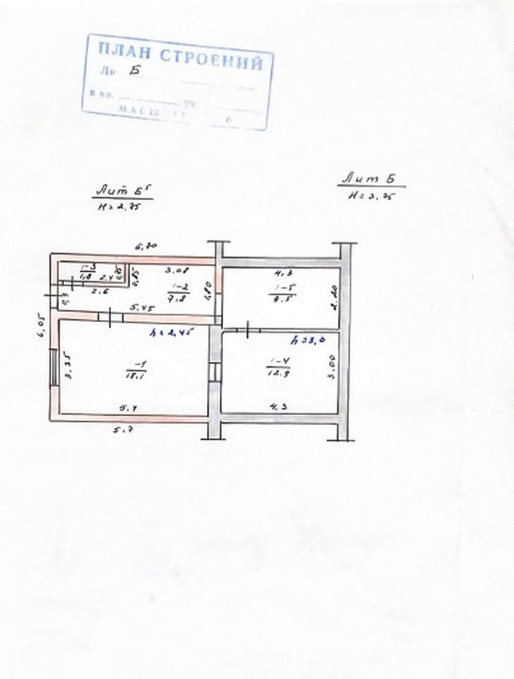 2 комнаты, 50 м², Молодая Гвардия Малосемейка, 1 этаж, Старый ремонт: фото 7