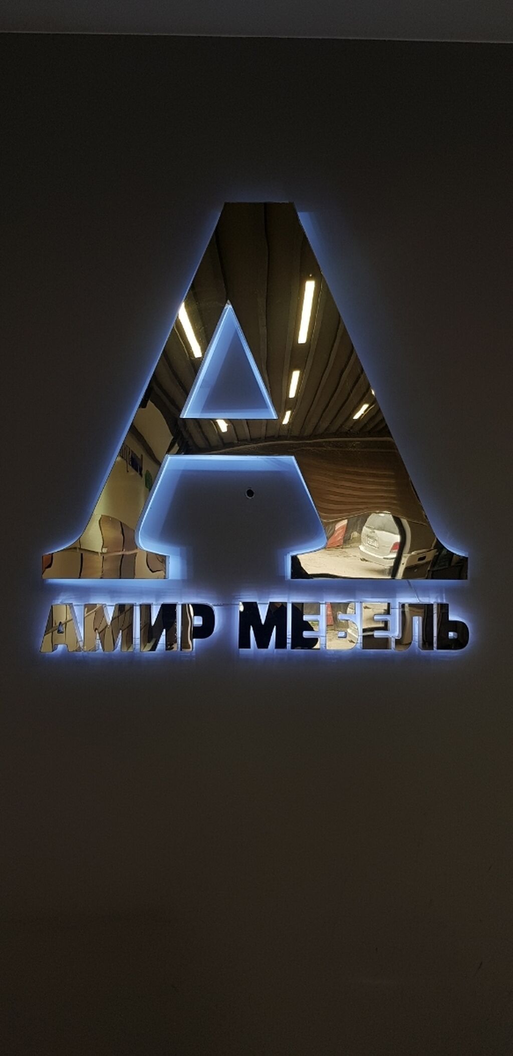 Все виды наружной рекламы Обьмные буквы,: Договорная ᐈ Изготовление ...