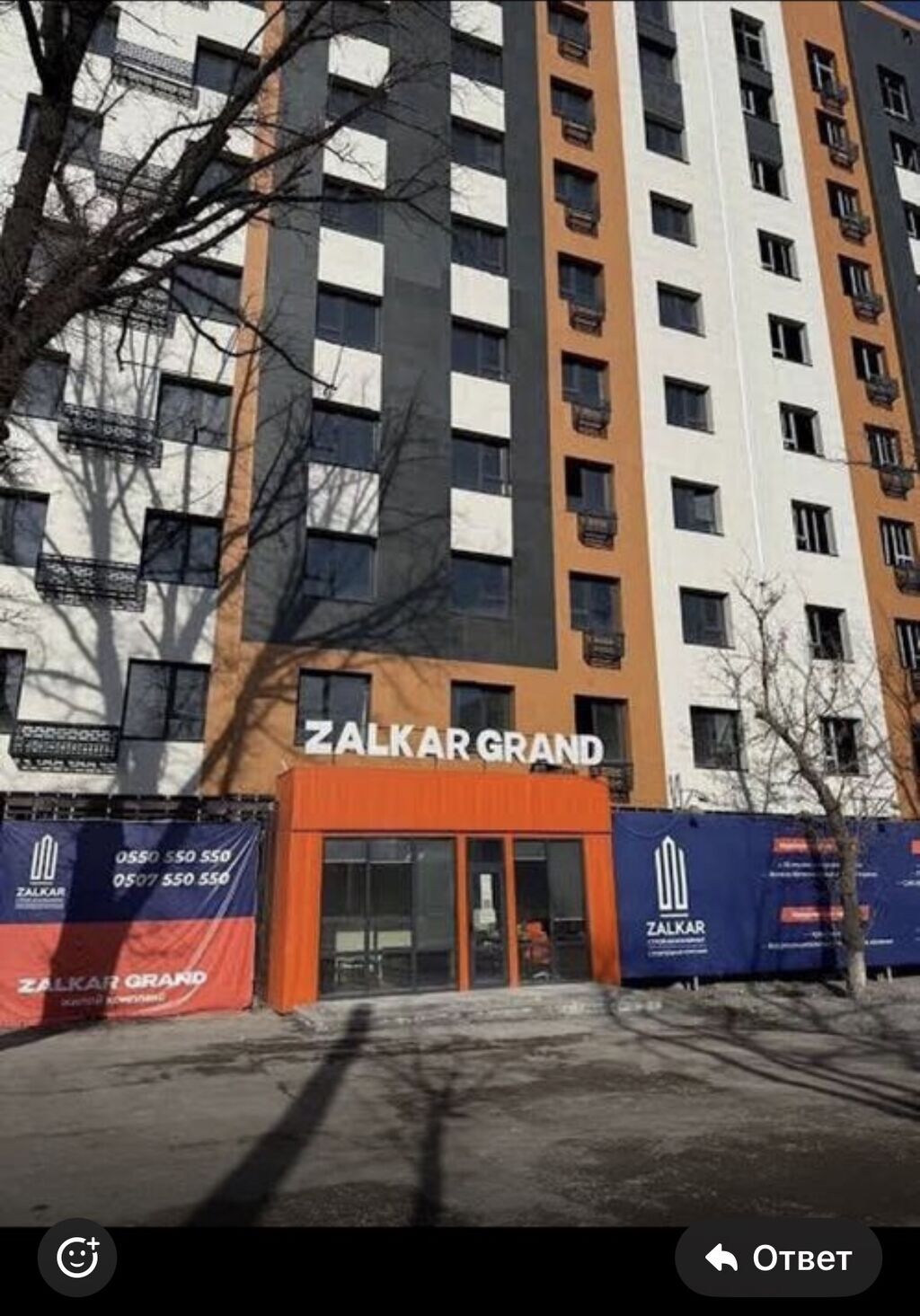 1 комната, 48 м², Элитка, 6 этаж, ПСО (под самоотделку): фото 2
