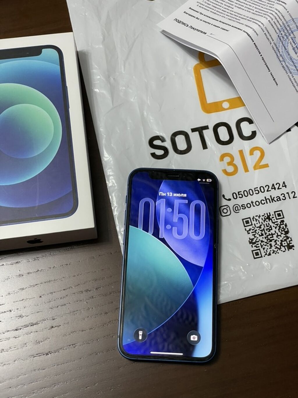 IPhone 12 mini, синий цвет (Blue) Ключевые особенности: - Компактный: фото 4