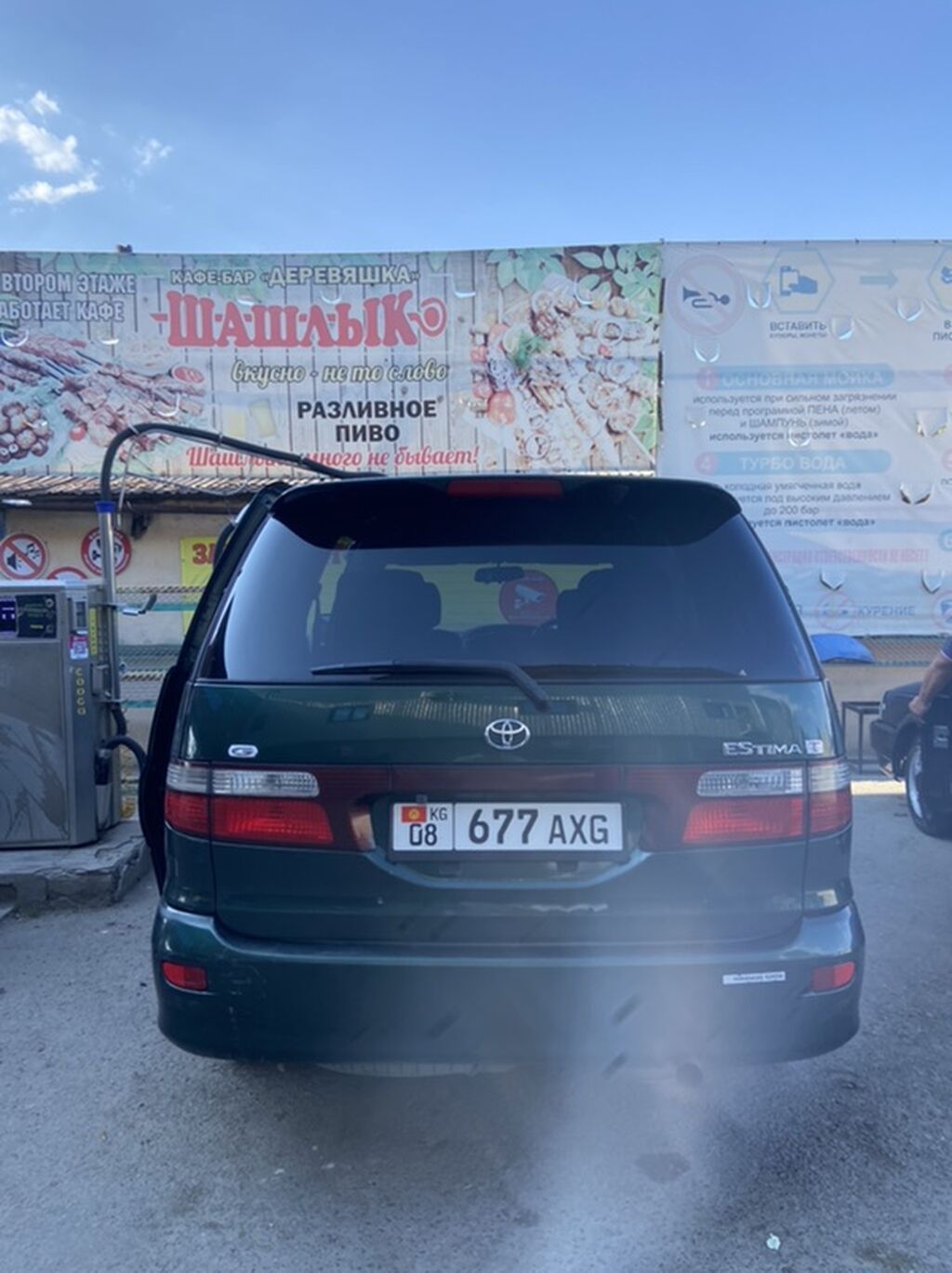 Toyota Estima: 2002 г., 2.4 л, Автомат, Газ, Минивэн: фото 6