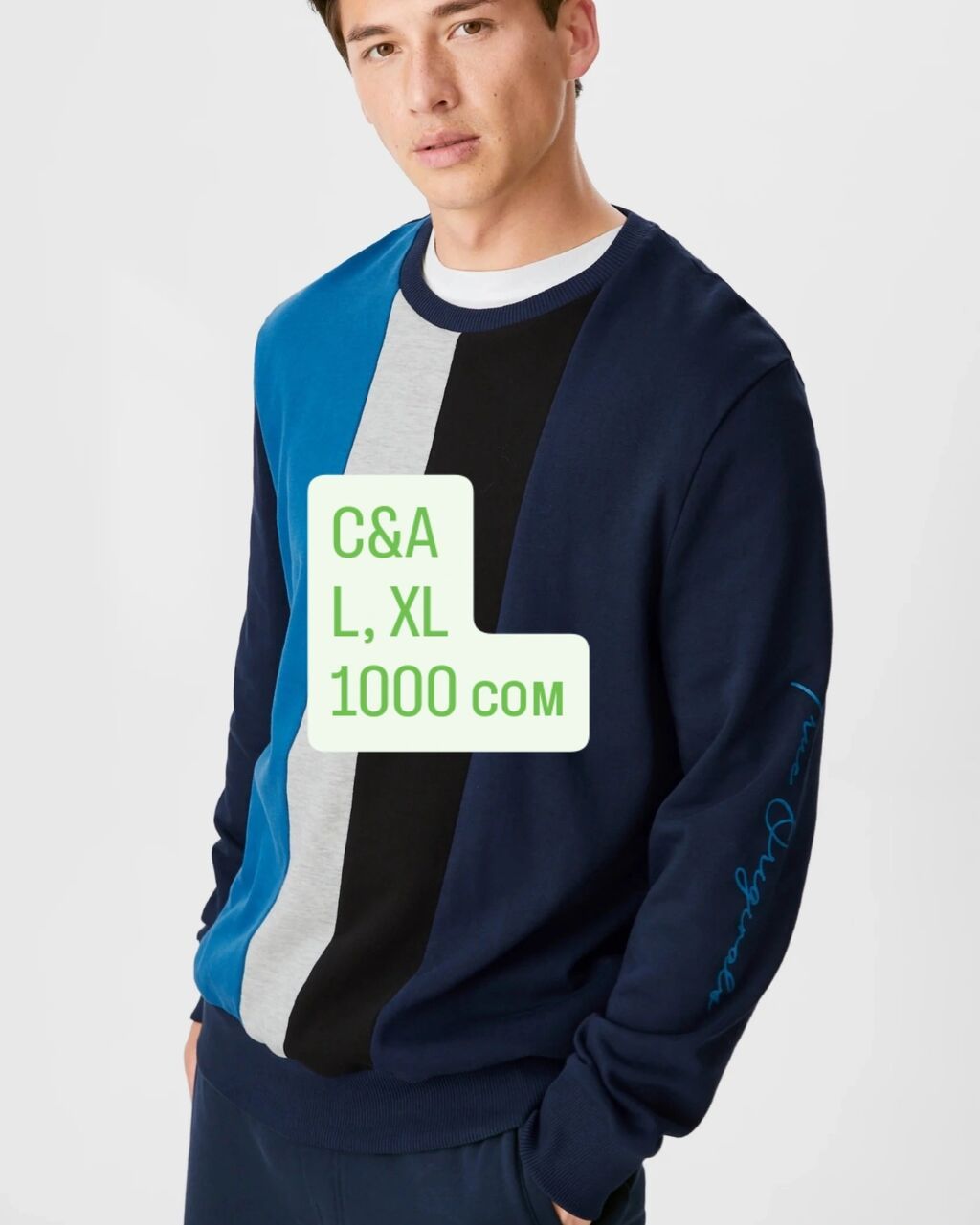 Мужская куртка, M, Zara, Новый, цвет - Черный, Самовывоз, Платная доставка: фото 4