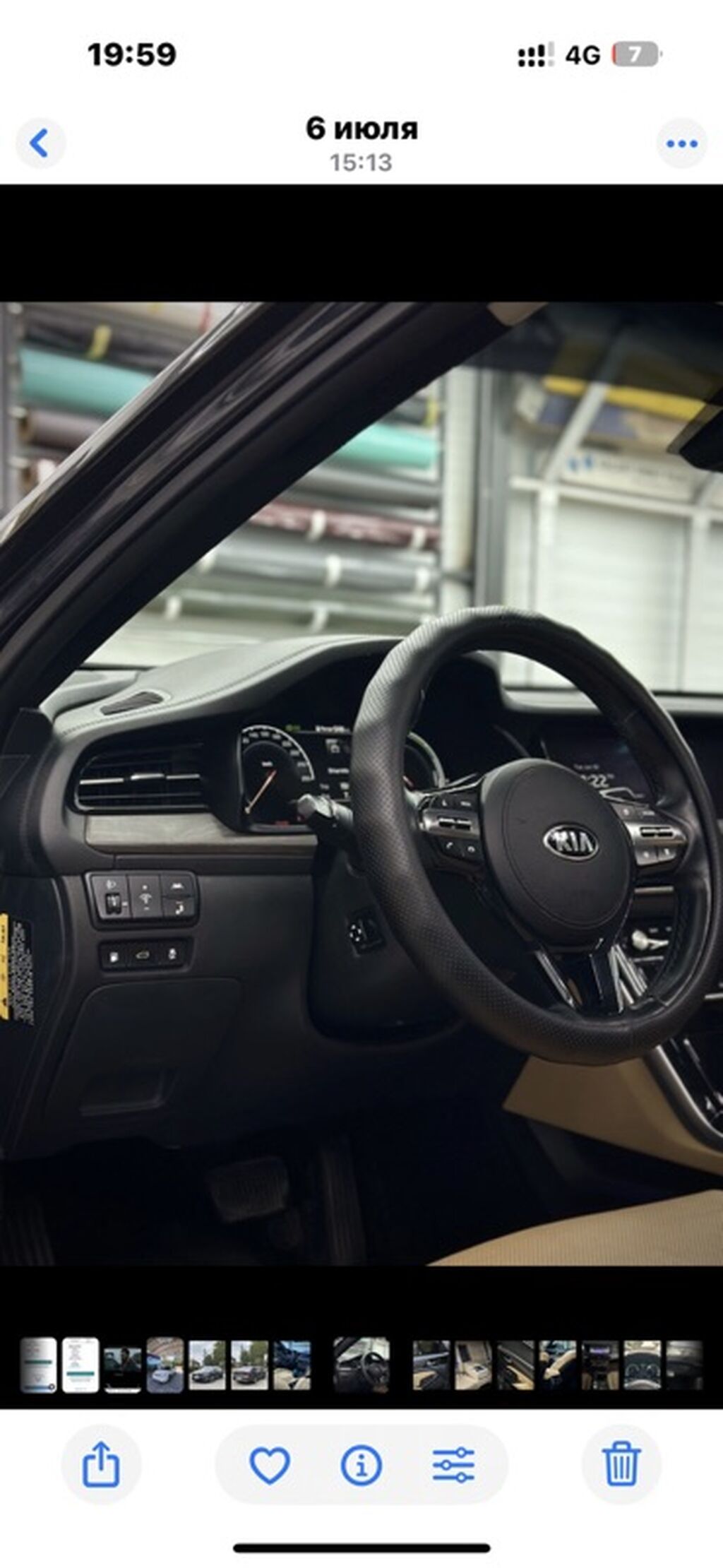 Kia K7: 2019 г., Автомат, Гибрид, Седан: фото 4