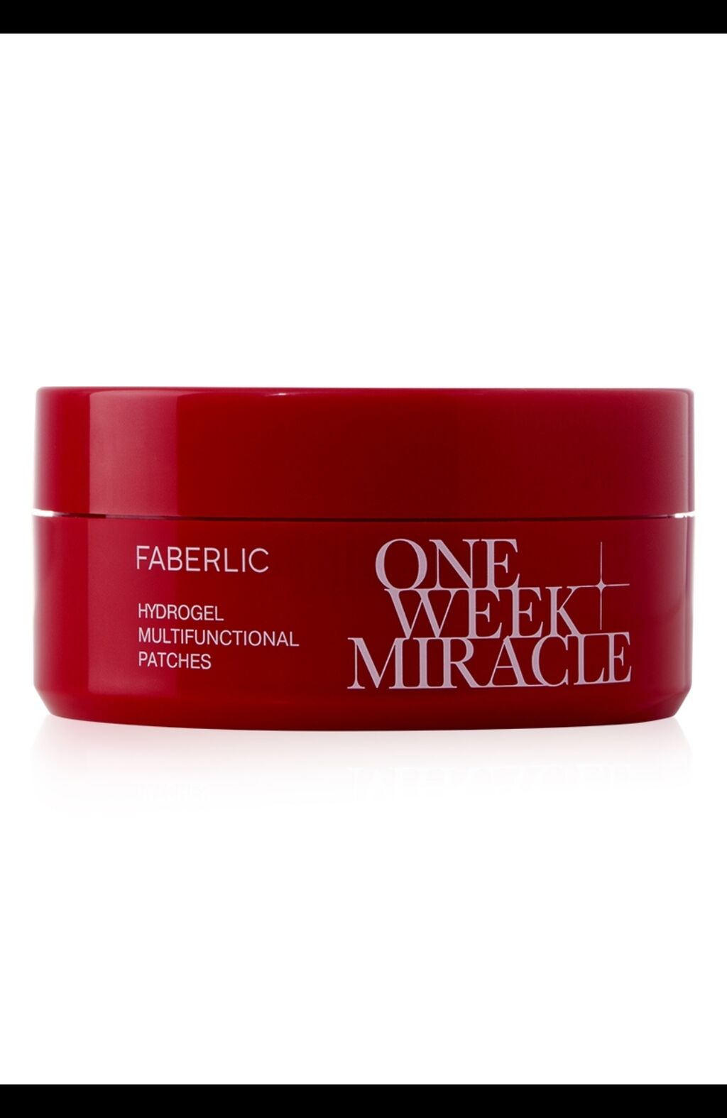 One week miracle отзывы. One week Miracle Faberlic. Патчи Фаберлик. Набор one week Miracle. One week Miracle Faberlic отзывы.