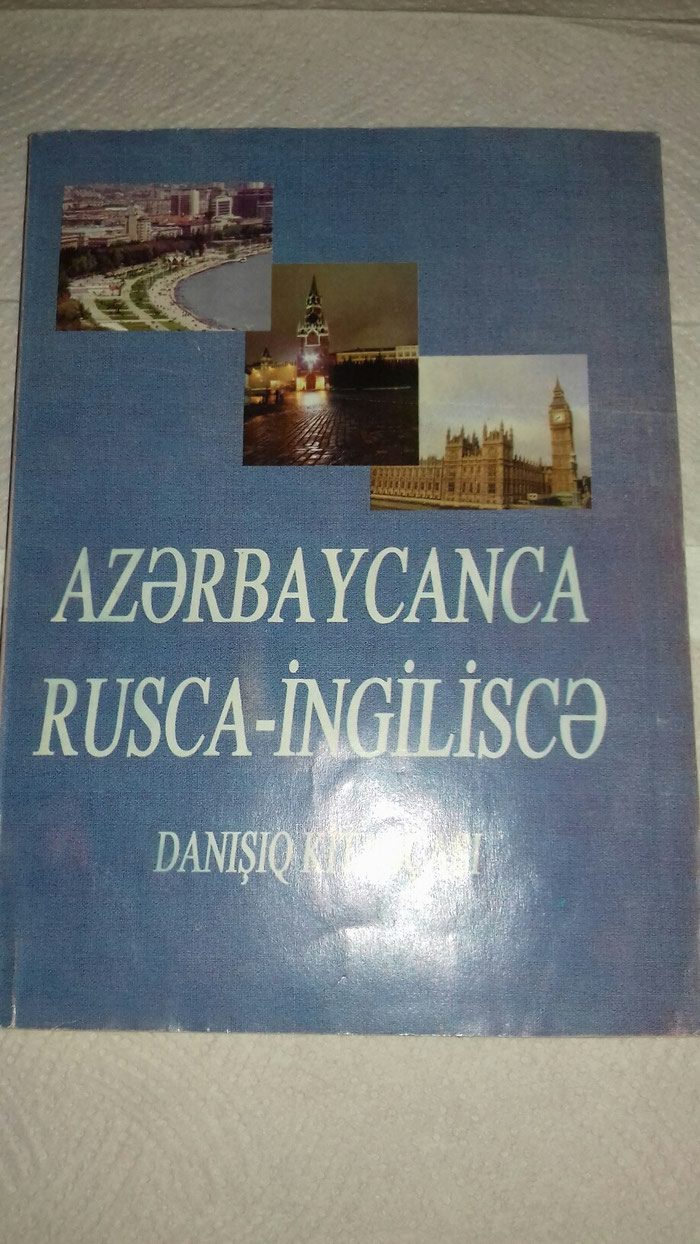 Kitab, jurnal, CD, DVD: Yaxşı vəziyyətdə 4 azn - lalafo.az Xırdalan şəhərində Yaxşı vəziyyətdə 4 azn
