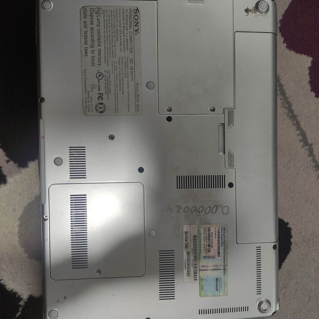 Розовый ноутбук Sony VAIO (серия VPCEB/EB). - Экран (диагональ: фото 2