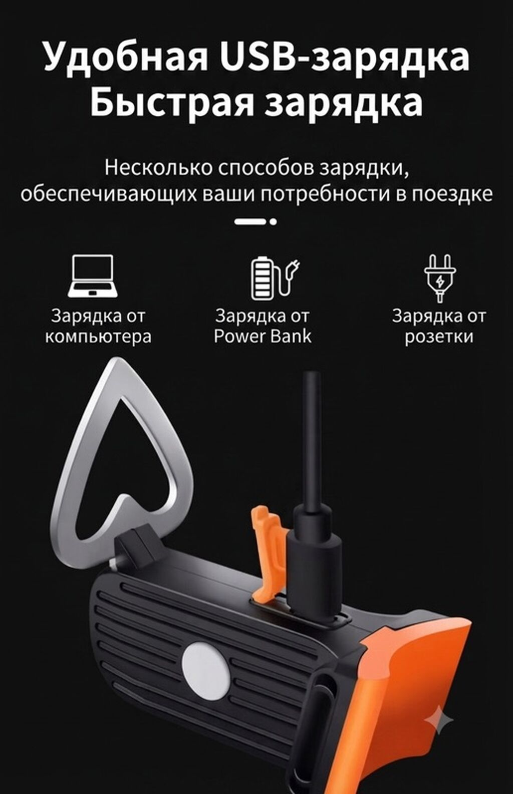 Сердечко Яркий и стильный габаритный фонарь в форме сердца.: фото 5