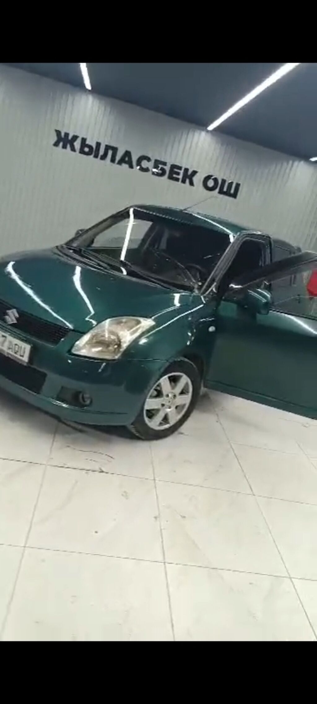 Suzuki Swift: 2007 г., 1.3 л, Робот, Бензин, Хэтчбэк: фото 2