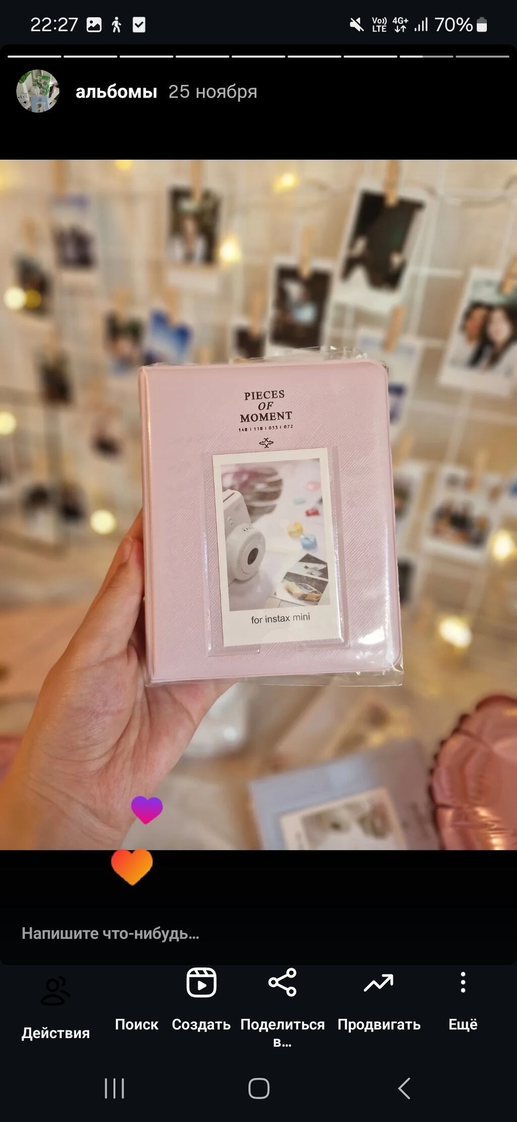 Альбом для моментальных фотографий Instax mini - Вмещает 64: фото 2