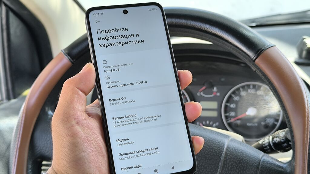 Redmi, Redmi 13, Б/у, 256 ГБ, цвет - Черный, 2 SIM: фото 6