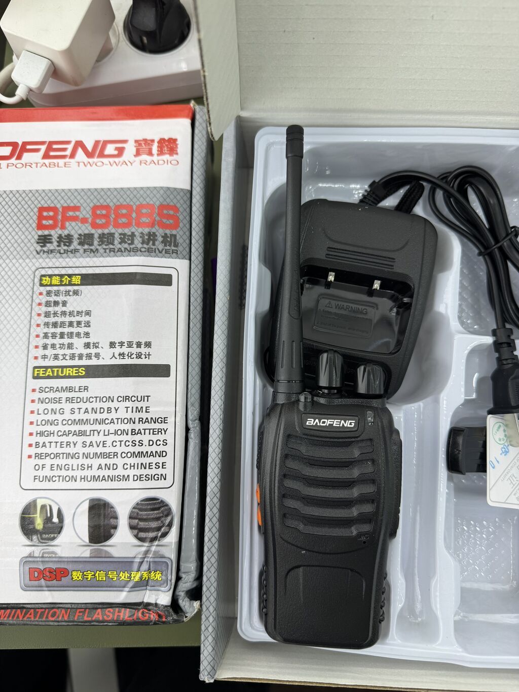 Рация Baofeng BF-888S Надежная связь без SIM-карты и интернета. В: фото 4