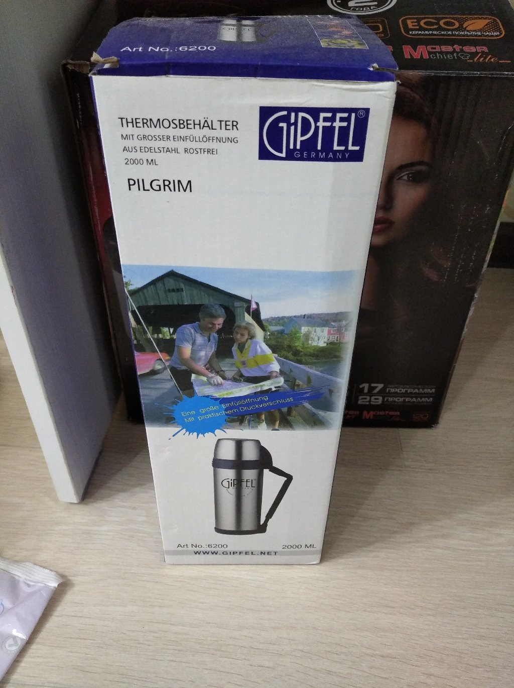 2100 сом. 2100 сом. 145s. Металлорез. 2100 сом.