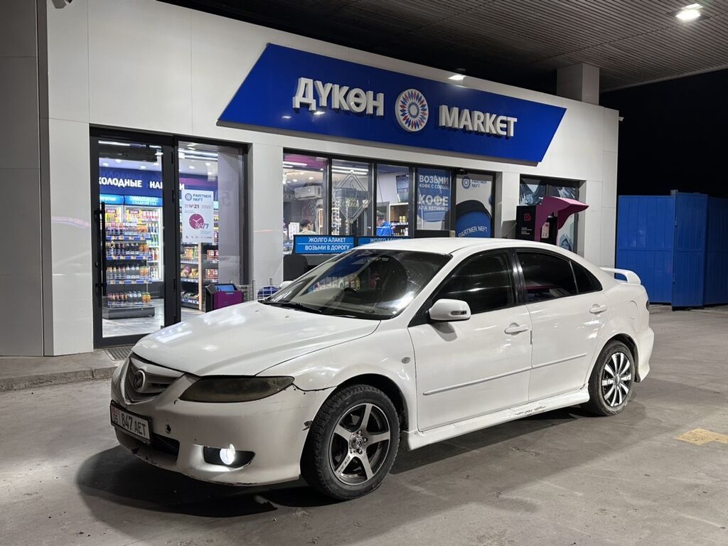 Mazda Atenza: 2002 г., 2.3 л, Автомат, Газ, Седан: фото 6