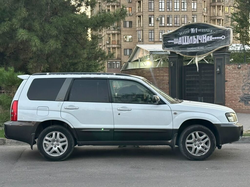 Subaru Forester: 2003 г., 2 л, Автомат, Бензин, Кроссовер: фото 4