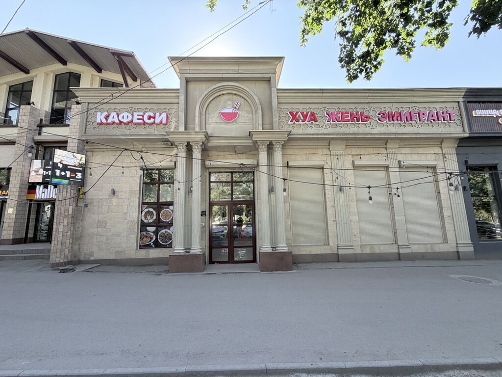 ❗️СДАЕТСЯ В АРЕНДУ КОММЕРЧЕСКОЕ ПОМЕЩЕНИЕ НА ПЕРВОЙ ЛИНИИ ✅ Ранее это