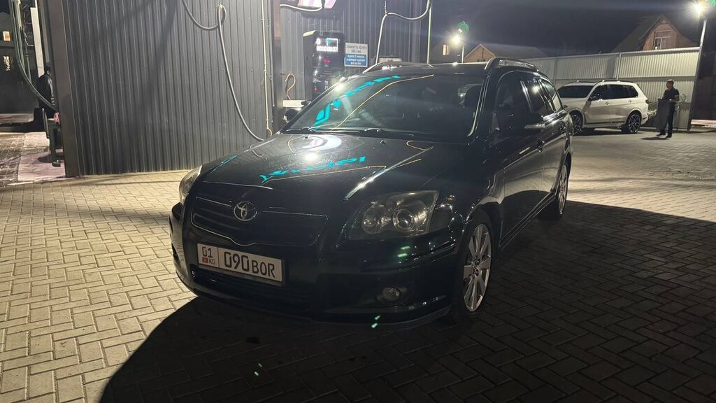 Toyota Avensis: 2008 г., 2 л, Автомат, Бензин, Универсал: фото 2