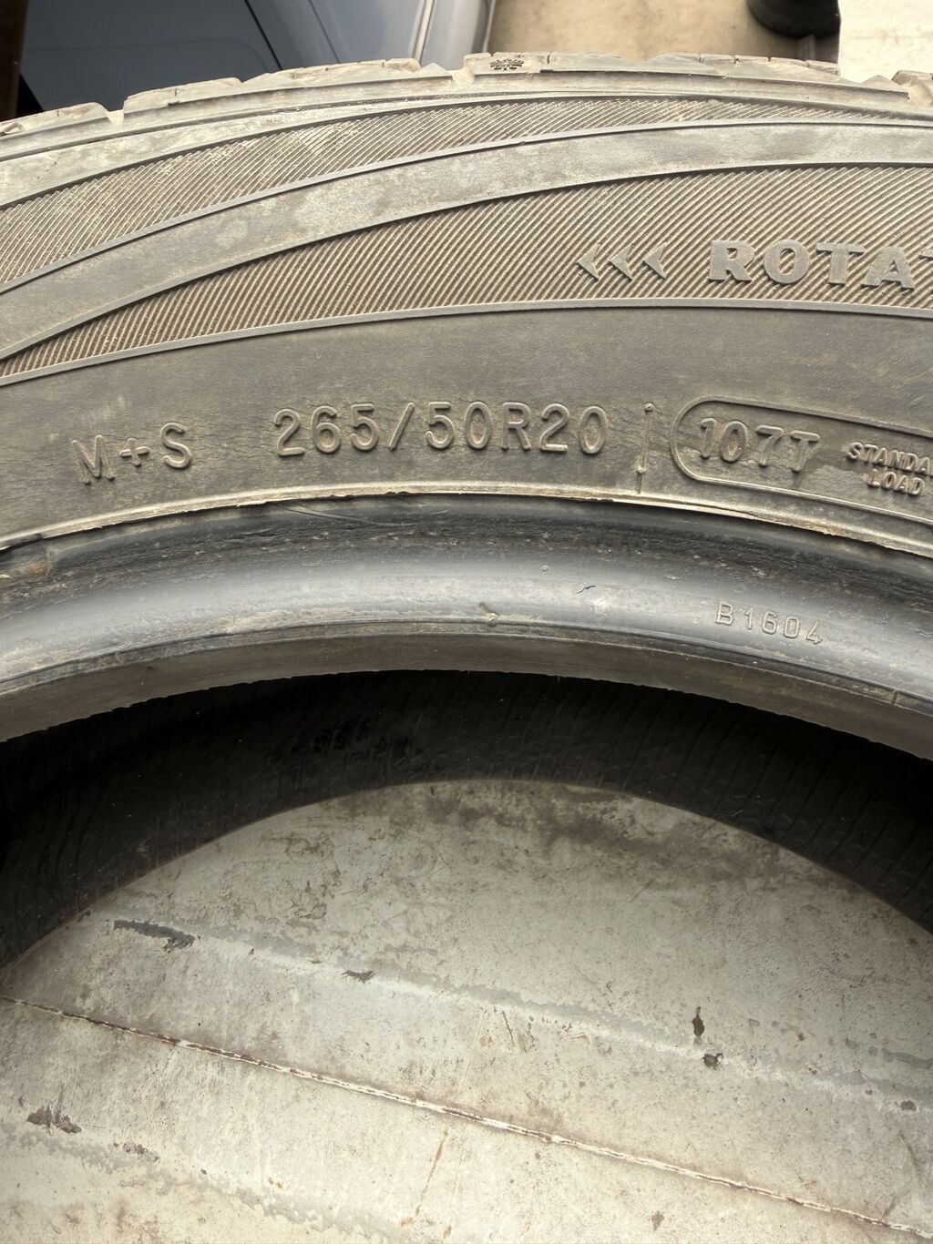 Шины 265 / 50 / R 20, Всесезонная, Б/у, 1 шт, Легковые: фото 3