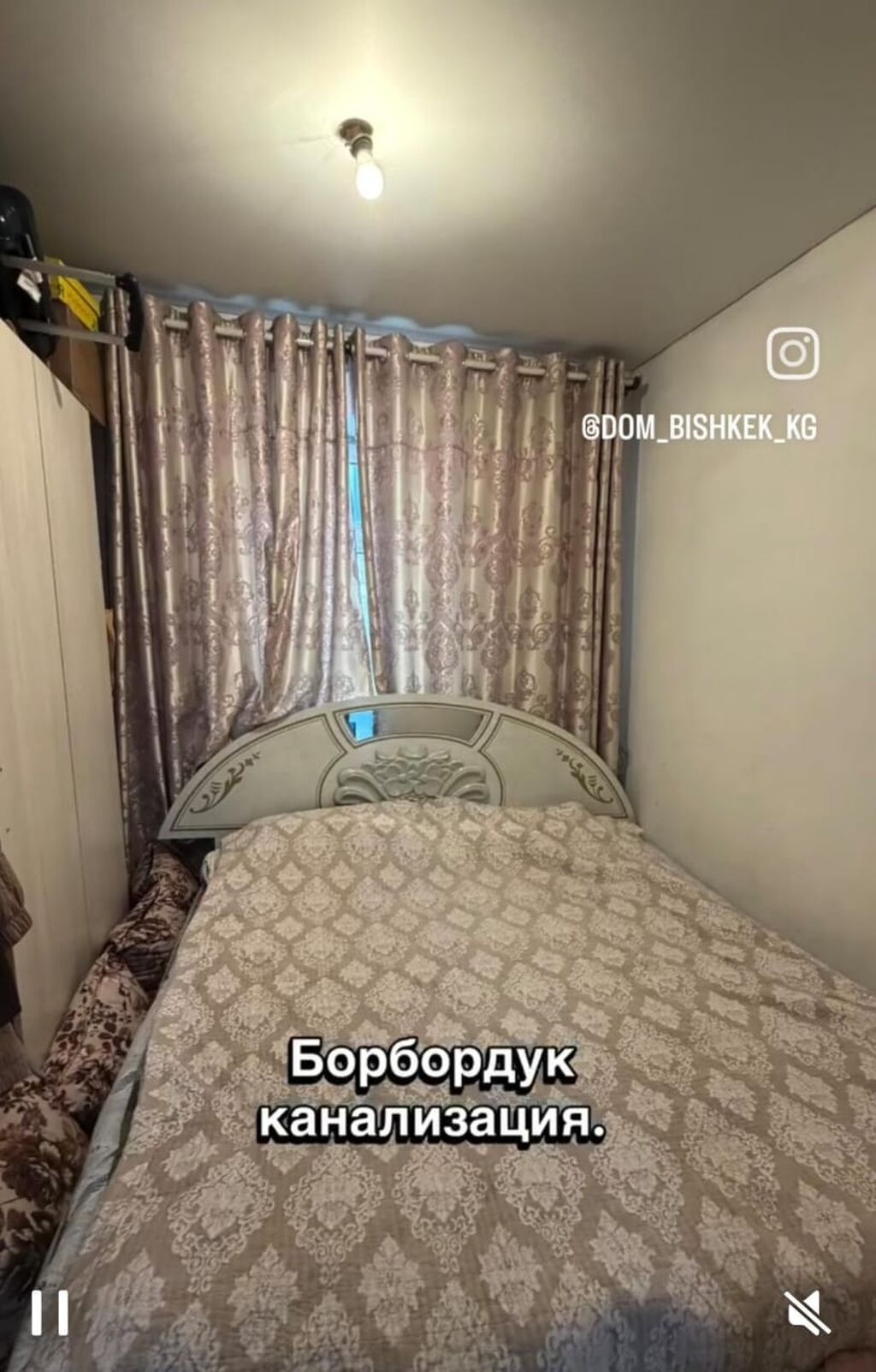 Просторный дом сдаётся район Арча бешик полноценной отделкой и: фото 4