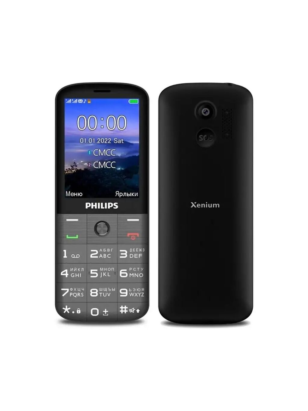 Philips xenium E227 Кнопочный мобильный телефон: 4950 KGS ▷ Philips |  Бишкек | 37963673 ᐈ lalafo.kg