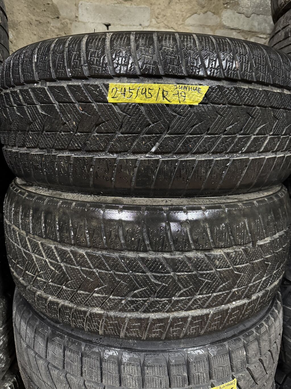 Колеса 245/45 R19, пара: фото 1