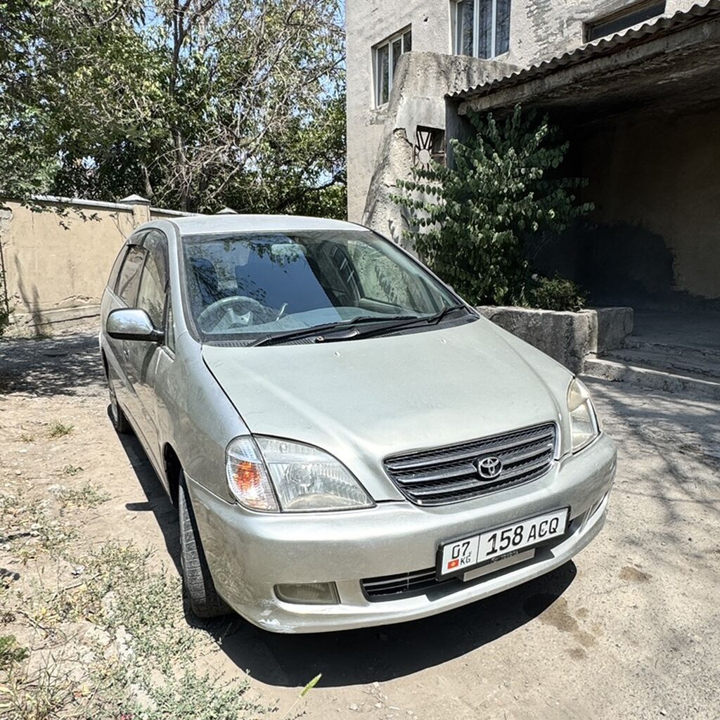 Toyota Nadia: 1998 г., 2 л, Автомат, Бензин, Универсал: фото 2