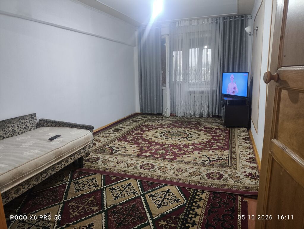 Сдаётся 1 комнатная квартира,на долгий срок, со всеми условиями и: фото 1