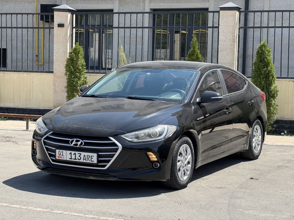 Hyundai Elantra: 2017 г., 1.6 л, Автомат, Газ, Седан: фото 3