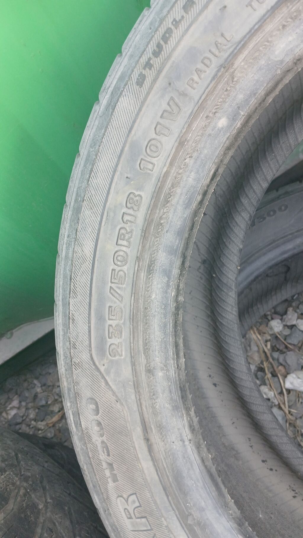 Пара автомобильных шин. - Размер: 235/50 R18 - Индекс: фото 2