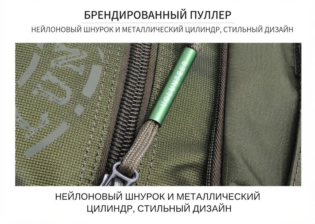 Рюкзак, Материал: Оксфорд, Унисекс, Новый: фото 5