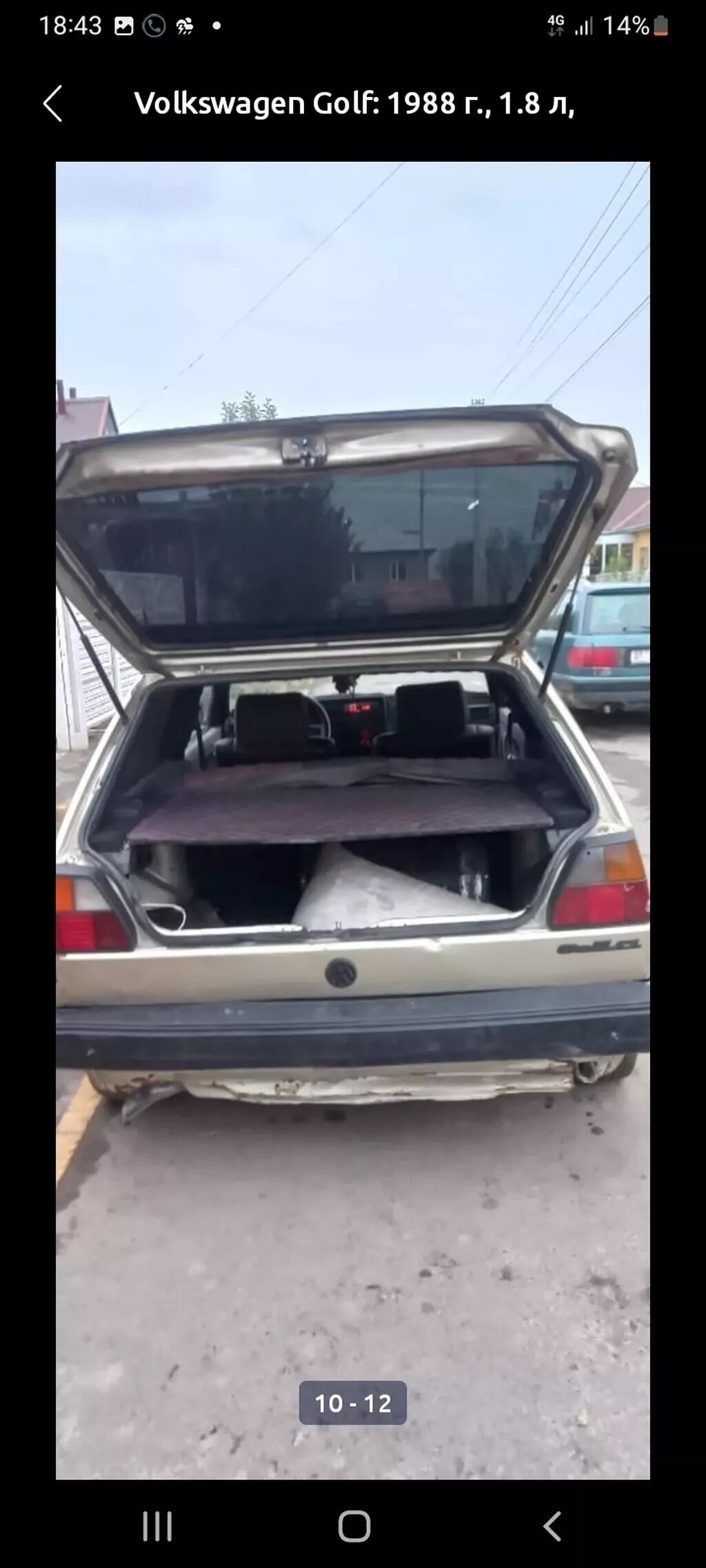 Volkswagen Golf: 1988 г., 1.8 л, Механика, Бензин, Хэтчбэк: фото 8