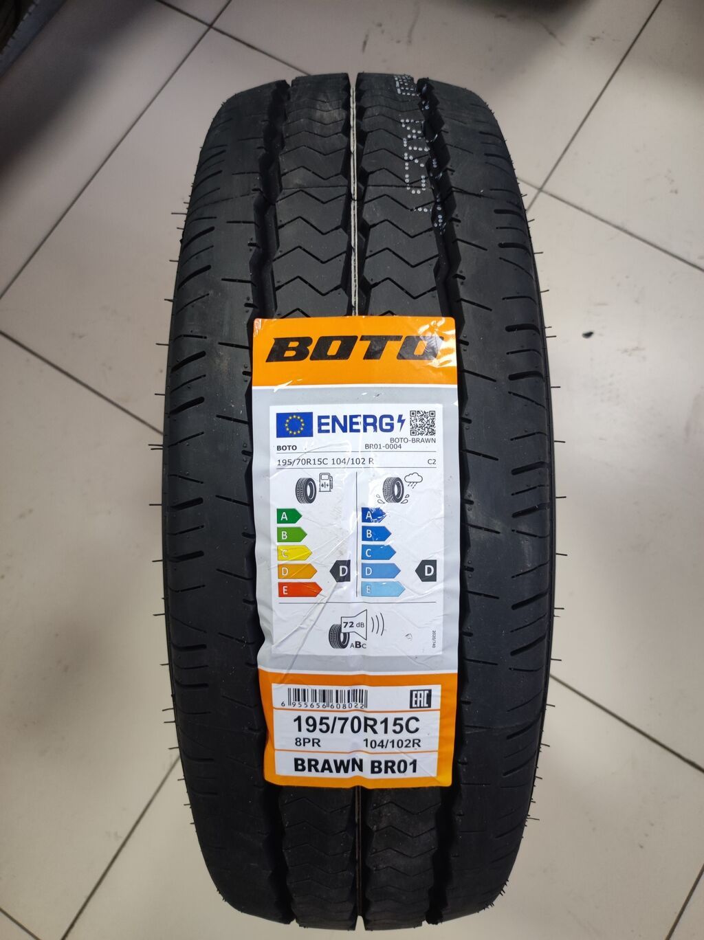 Шины для микроавтобусов / Сешки 195/70R15C 8PR 104/102R BR01: фото 3