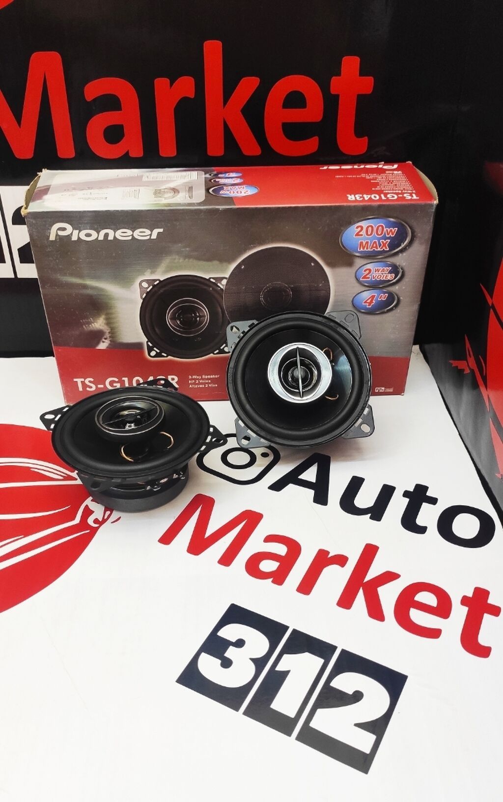 Динамики пионер китай, размер 10см, двухполосные: 1000 KGS Динамики и ...