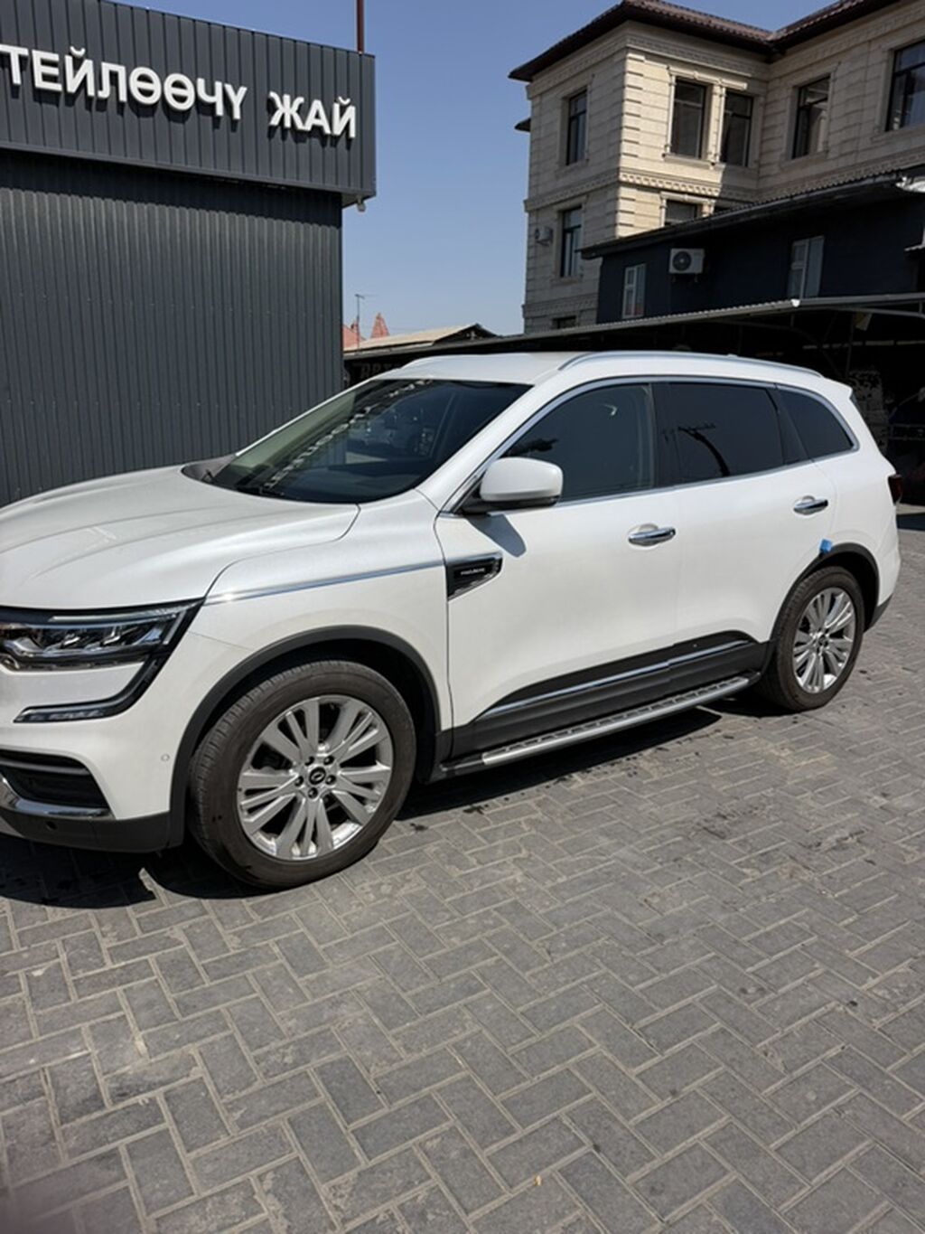Renault Koleos: 2021 г., 0.2 л, Автомат, Газ, Кроссовер: фото 7