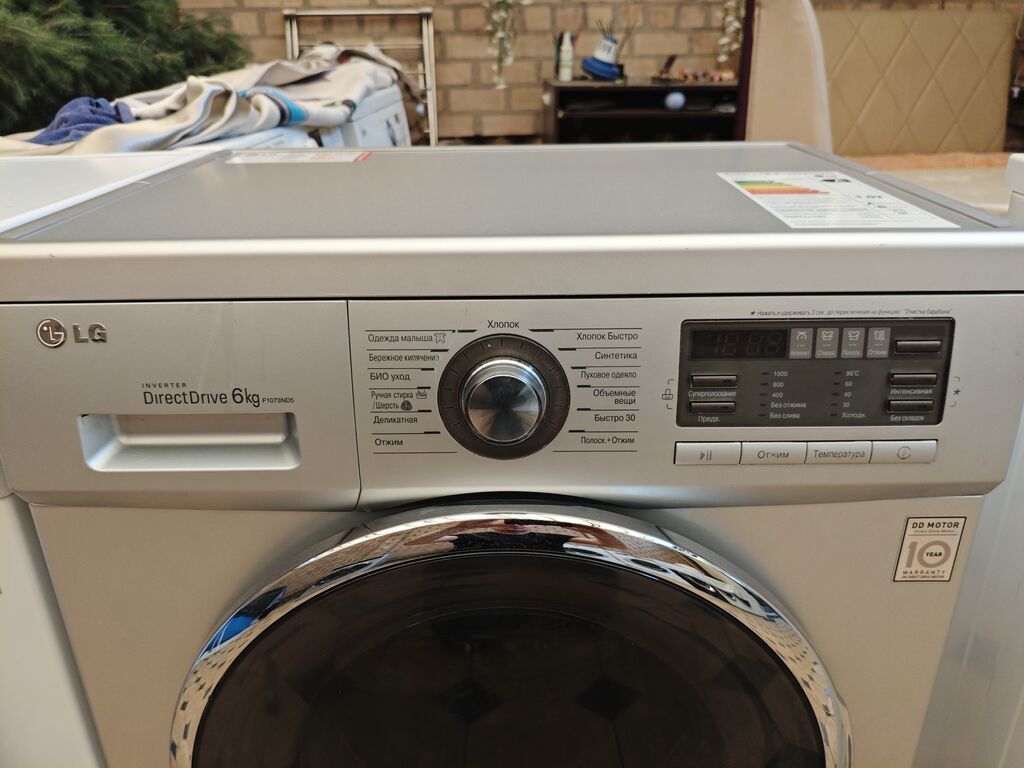 Стиральная машина LG Inverter Direct Drive, загрузка 6 кг (модель — фото 2