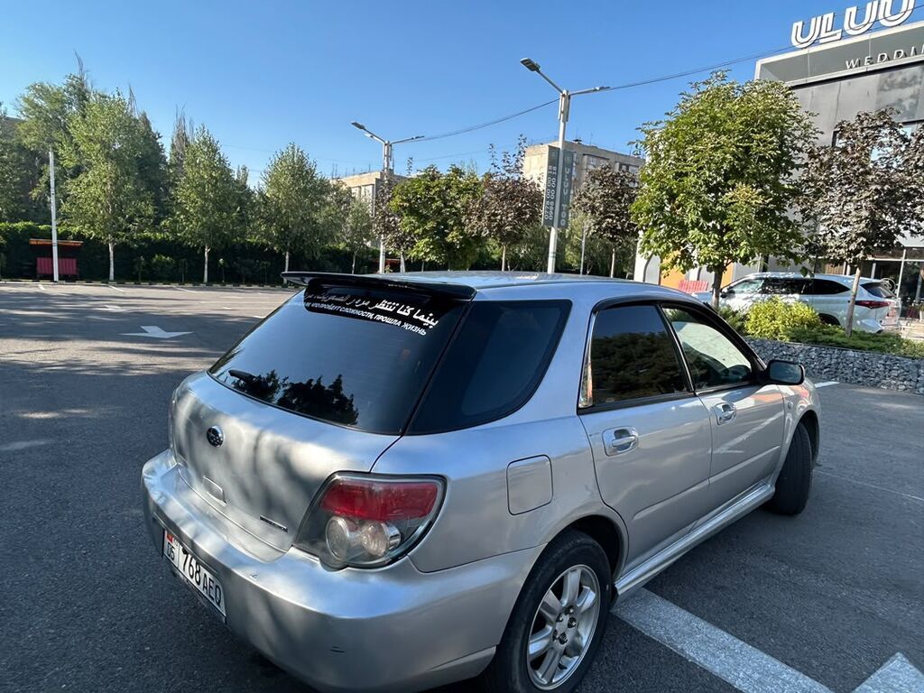 Subaru Impreza: 2005 г., 2 л, Автомат, Бензин, Седан: фото 8
