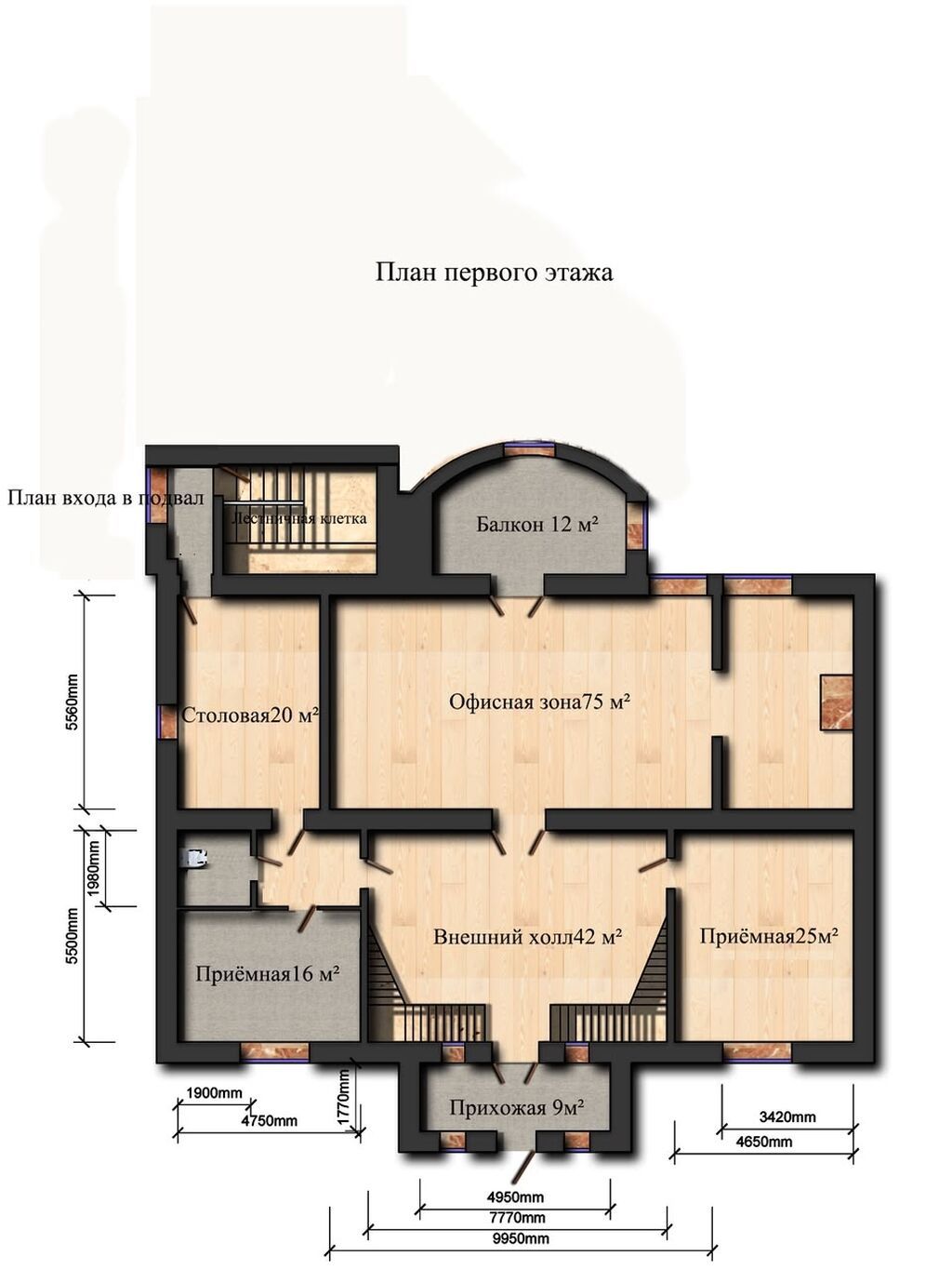 550 м², 15 комнат, Церковь: фото 4
