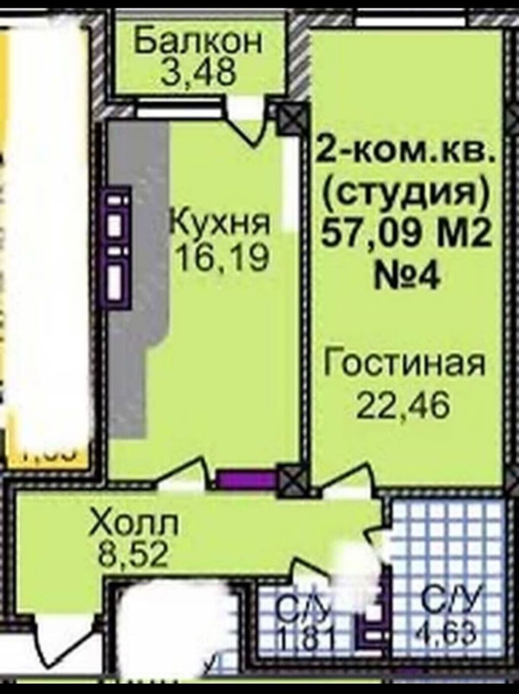 1 комната, 57 м², Технопарк ПСО (под самоотделку): фото 4