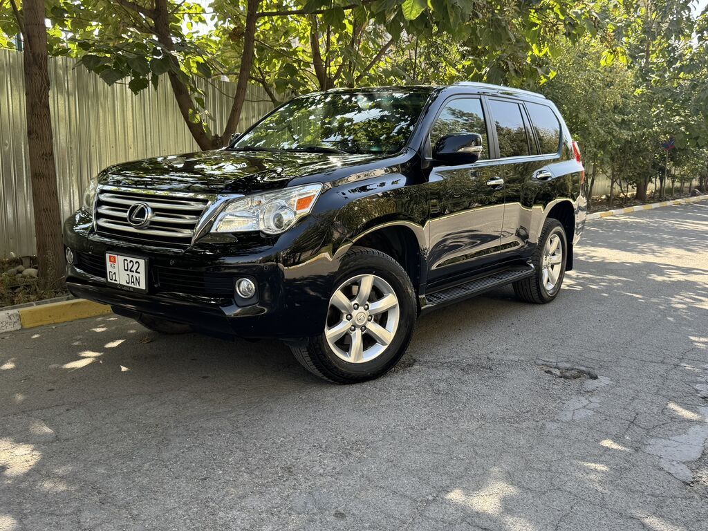 Lexus GX: 2011 г., 4.6 л, Автомат, Бензин, Внедорожник: фото 2
