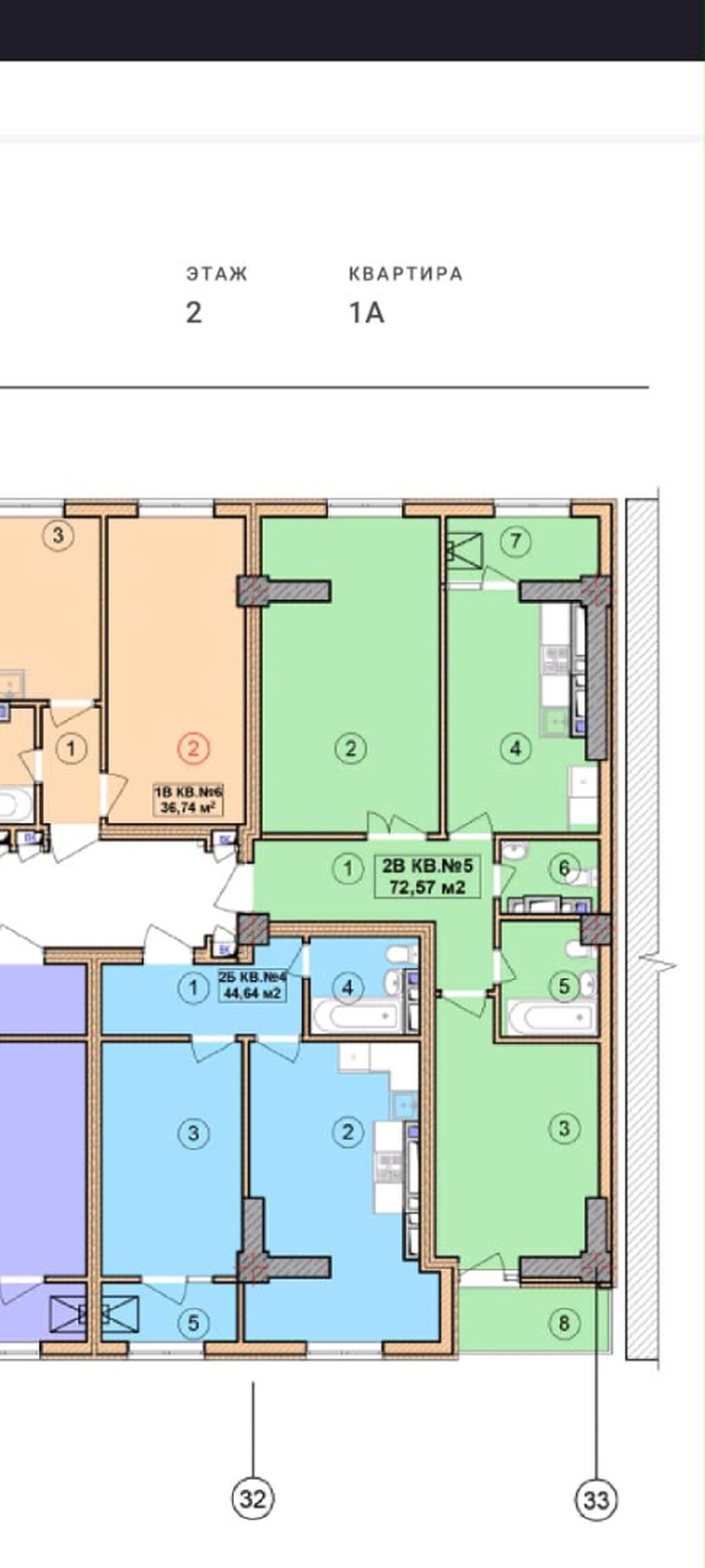 2 комнаты, 72 м², Асанбай мкр 7 этаж, ПСО (под самоотделку): фото 2