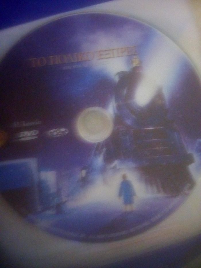 Βιβλία, περιοδικά, CDs, DVDs: Βιβλία, περιοδικά, CDs, DVDs σε lalafo.gr Βιβλία, περιοδικά, CDs, DVDs σε Περιφερειακή ενότητα Θεσσαλονίκης