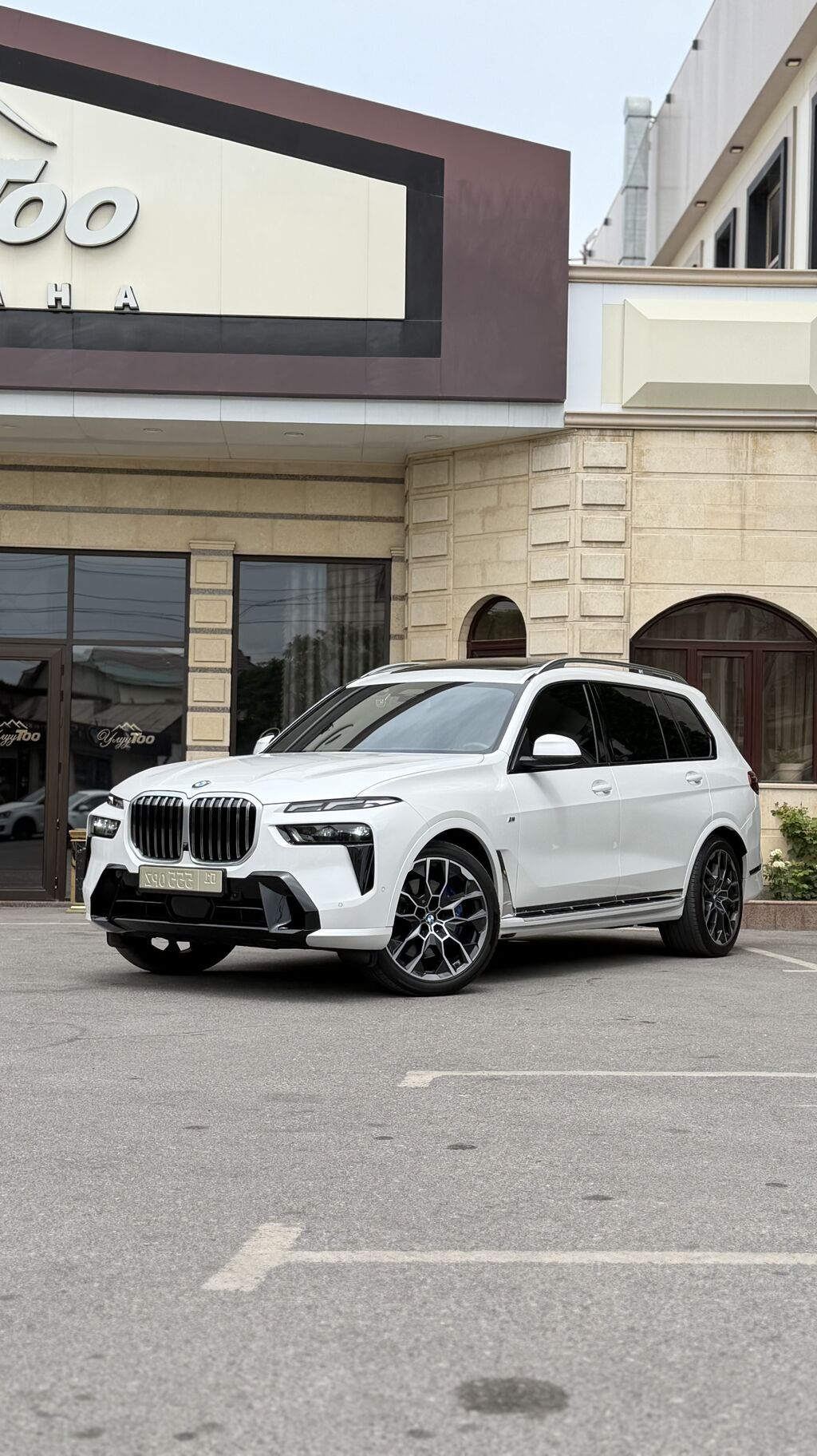 BMW X7