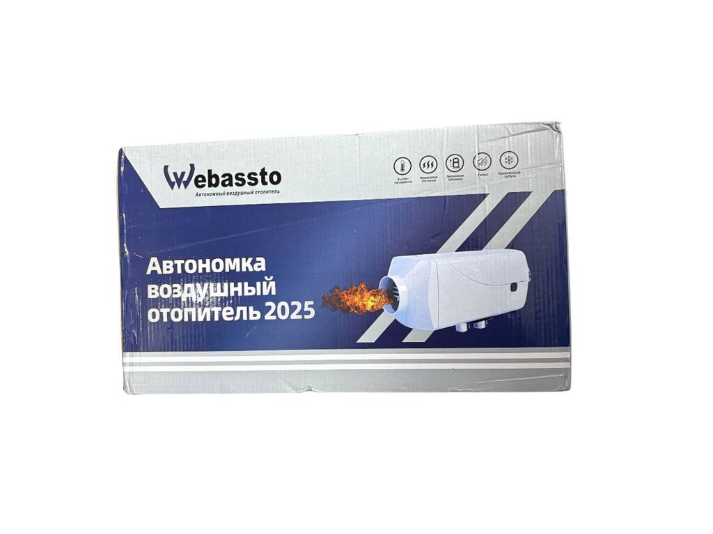 Автономка воздушный отопитель 2025 Webassto дизельное топливо Быстро: фото 3