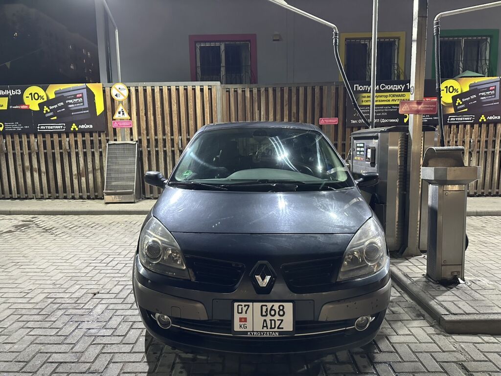 Renault Megane: 2008 г., 1.5 л, Механика, Дизель, Минивэн: фото 2