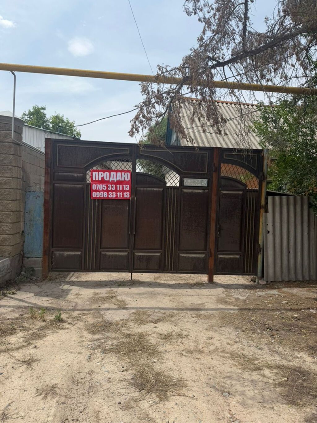 Адрес: ул. Советская, 49. Недалеко от школы. Продается дом из самана: фото 2