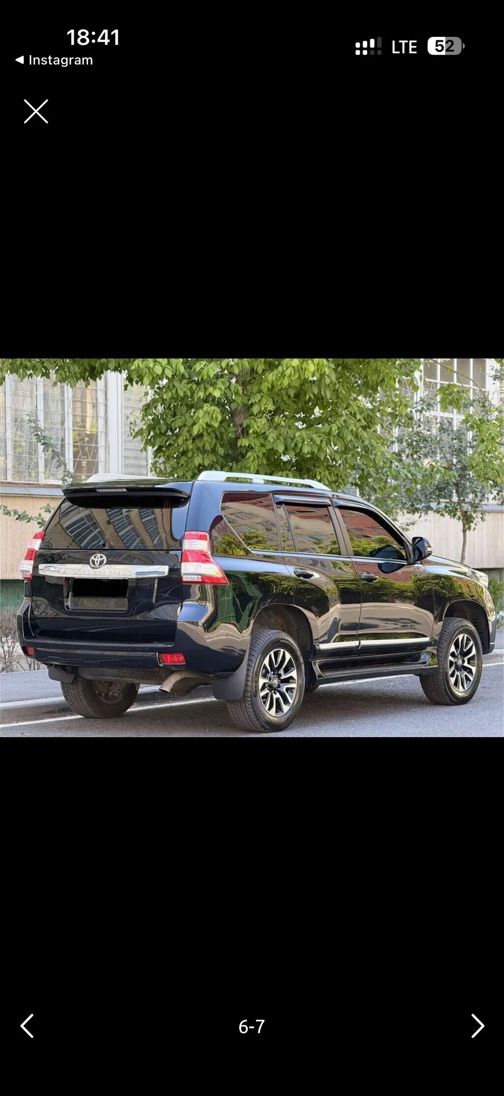 Toyota Land Cruiser Prado: 2014 г., 2.7 л, Автомат, Газ, Внедорожник: фото 6