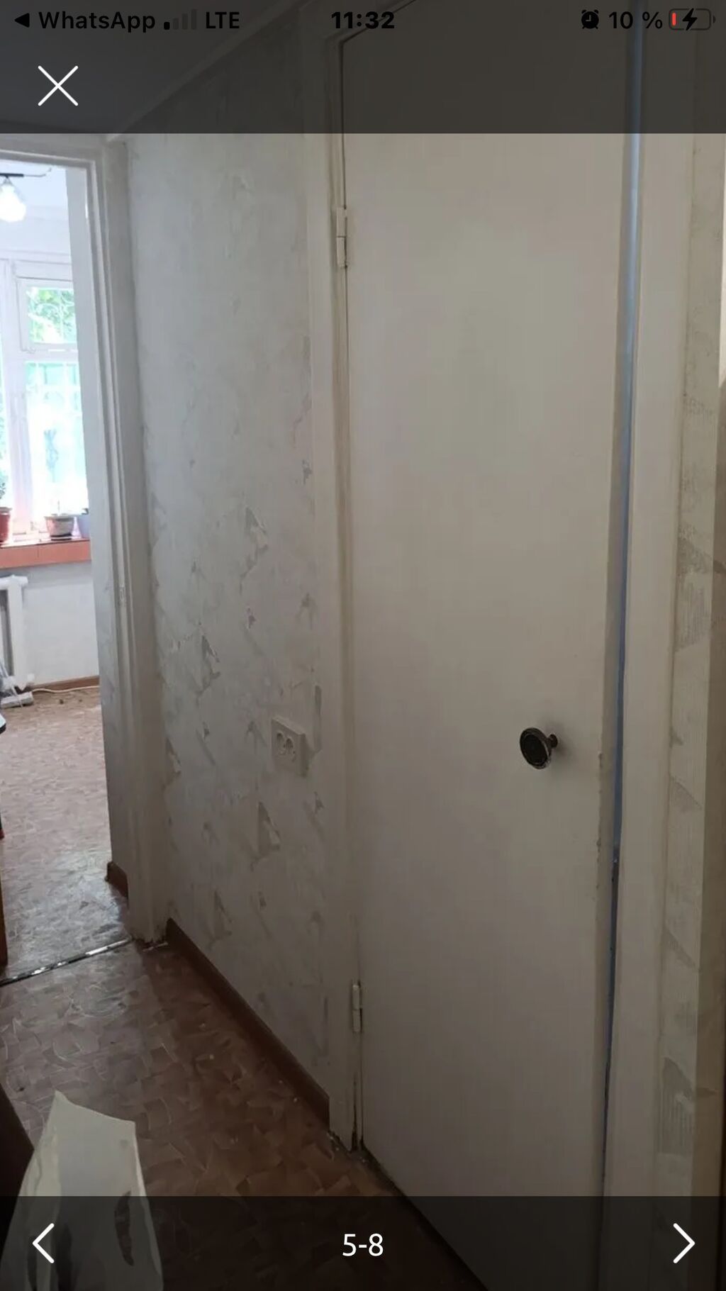1 комната, 32 м², Боконбаева/Уметалиева 104 серия, 1 этаж, Косметический ремонт: фото 2