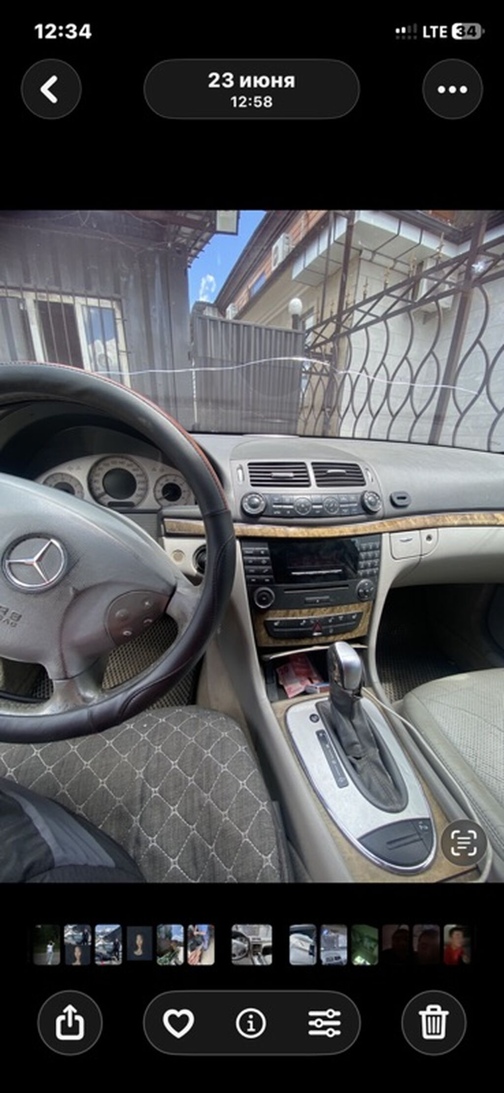 Mercedes-Benz E-Class: 2006 г., 3.2 л, Автомат, Бензин, Седан: фото 2