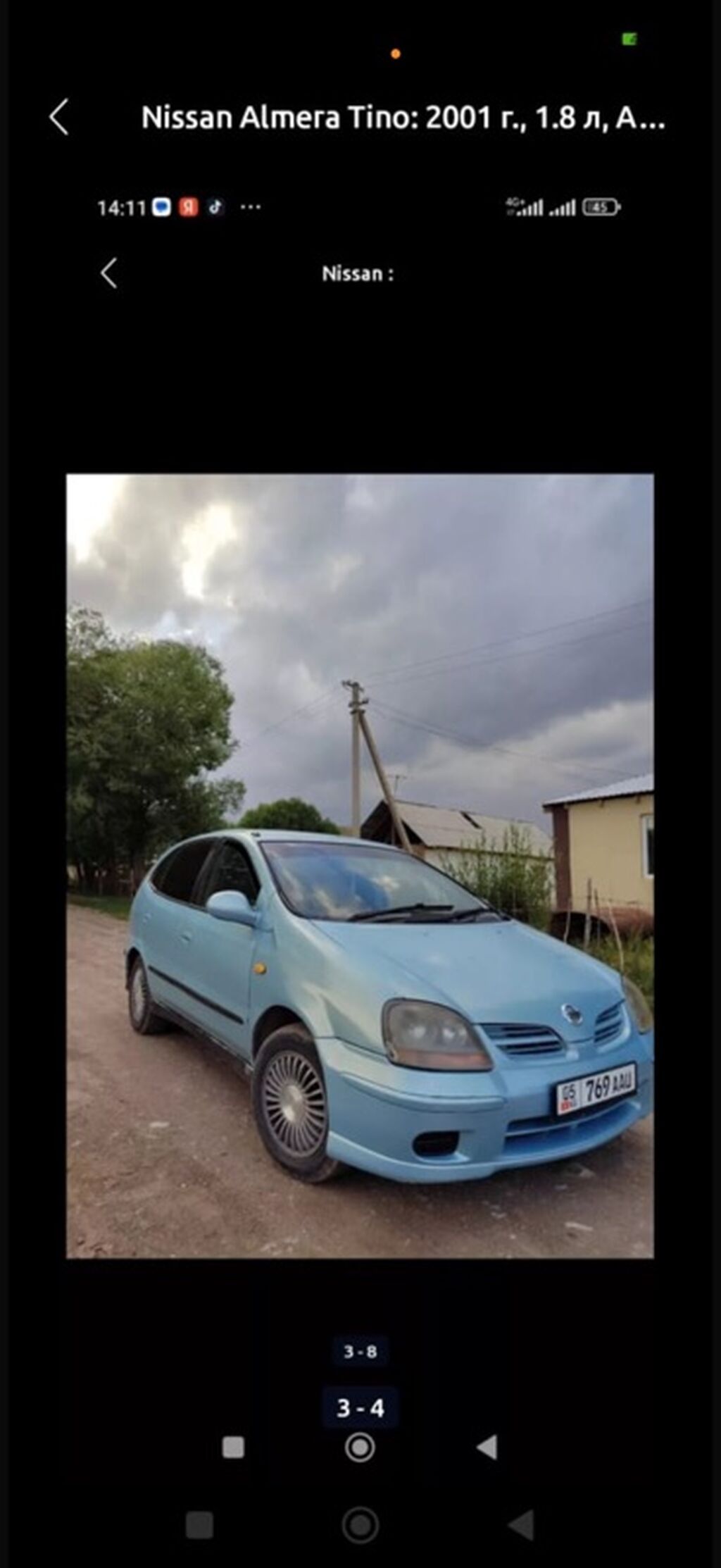 Nissan Almera Tino: 2001 г., 1.8 л, Автомат, Бензин, Минивэн: фото 3